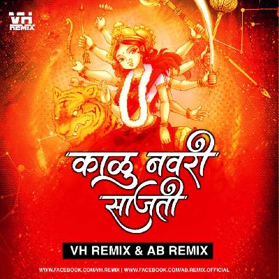 Kalu Navari Sajati - VH Remix x AB Remix